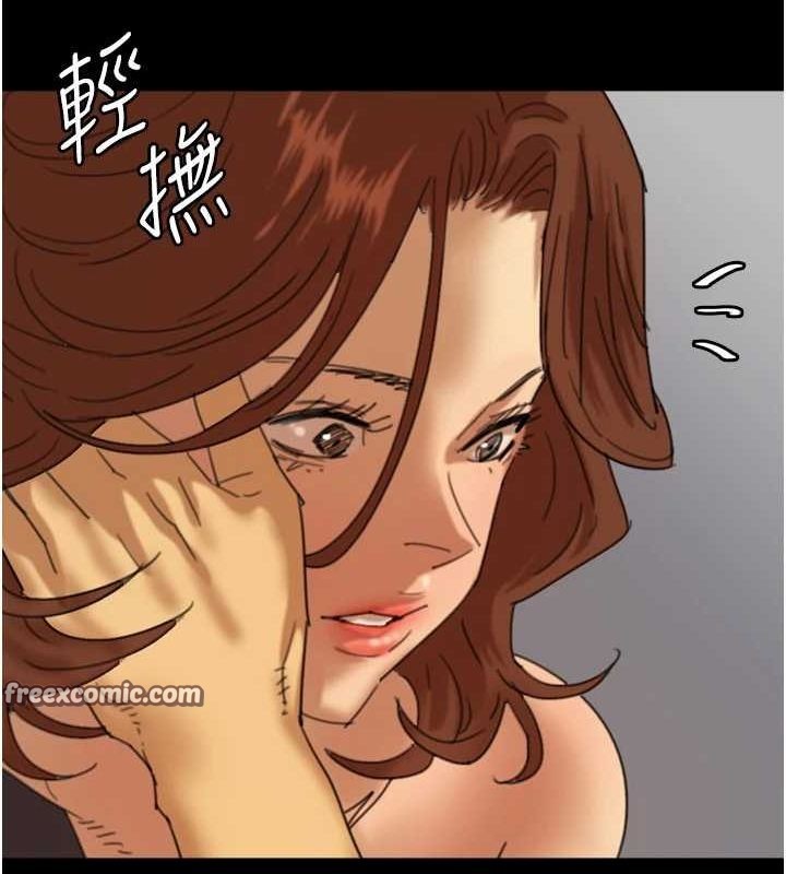 第74话-妳就这么想要吗? - 第64.jpg页