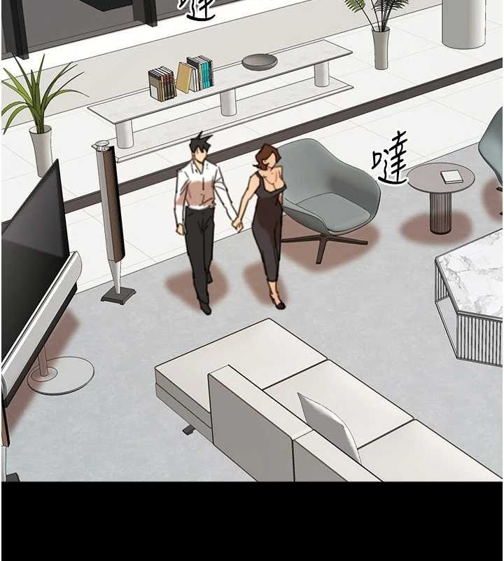 第74话-妳就这么想要吗? - 第81.jpg页