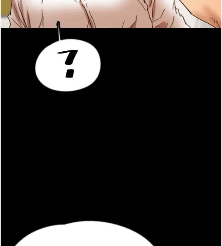 第74话-妳就这么想要吗? - 第87.jpg页
