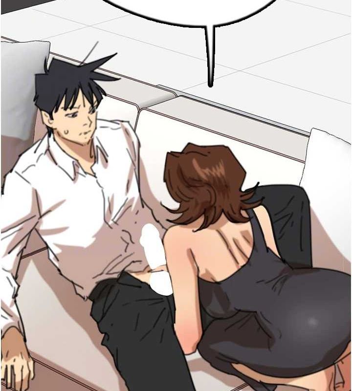 第74话-妳就这么想要吗? - 第104.jpg页