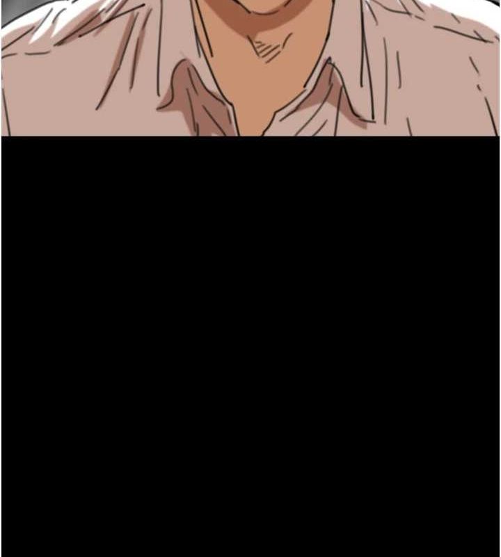 第74话-妳就这么想要吗? - 第108.jpg页