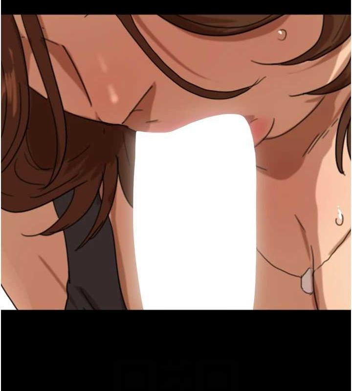 第74话-妳就这么想要吗? - 第109.jpg页
