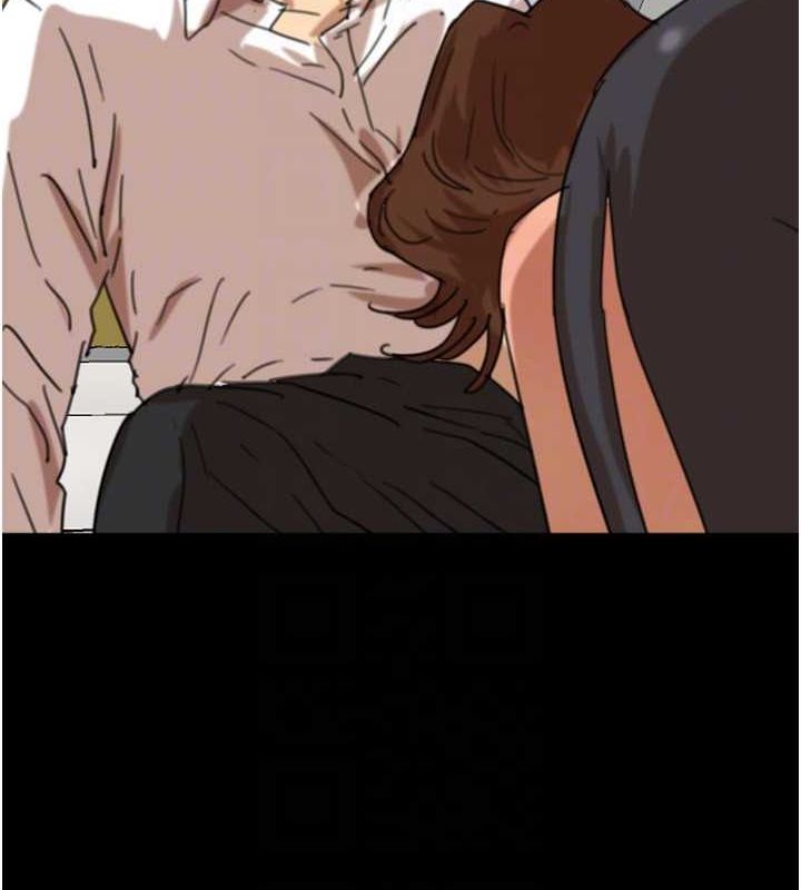 第74话-妳就这么想要吗? - 第111.jpg页