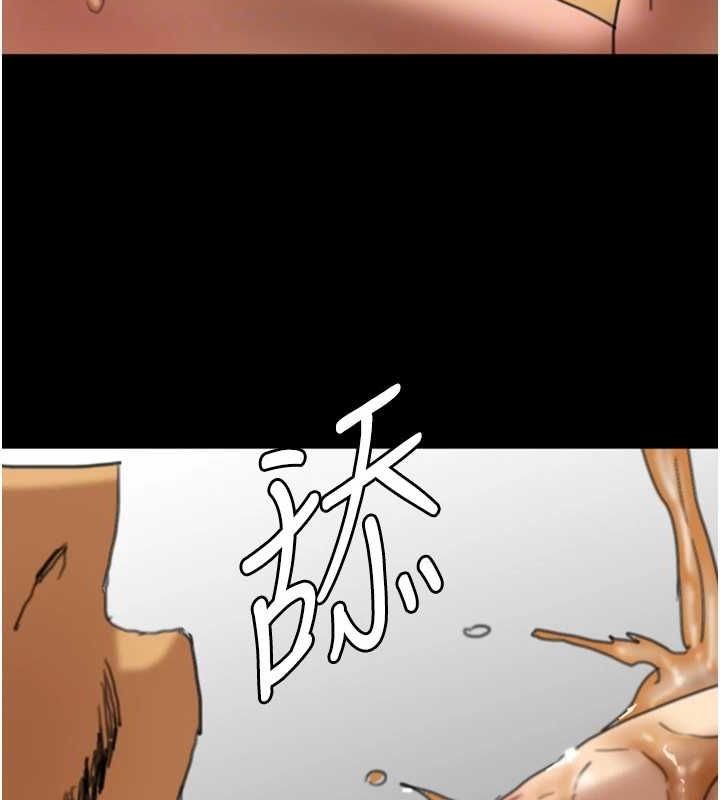 第74话-妳就这么想要吗? - 第130.jpg页