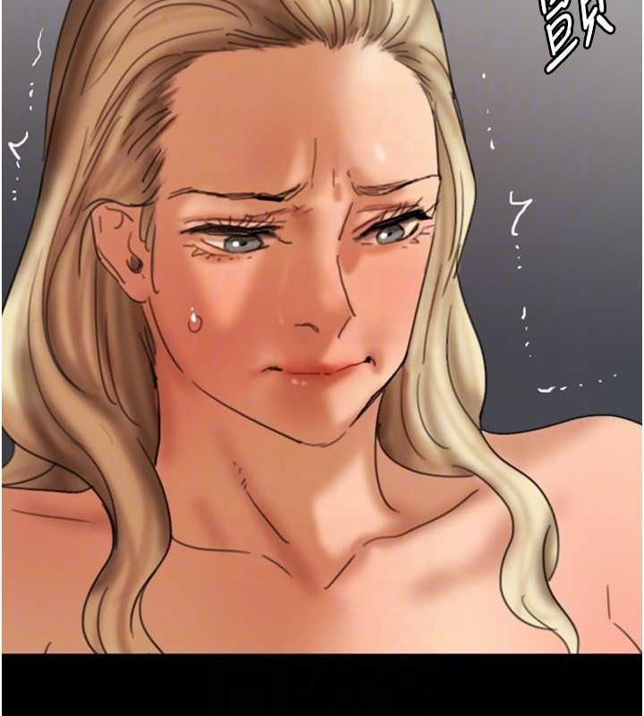 第74话-妳就这么想要吗? - 第137.jpg页