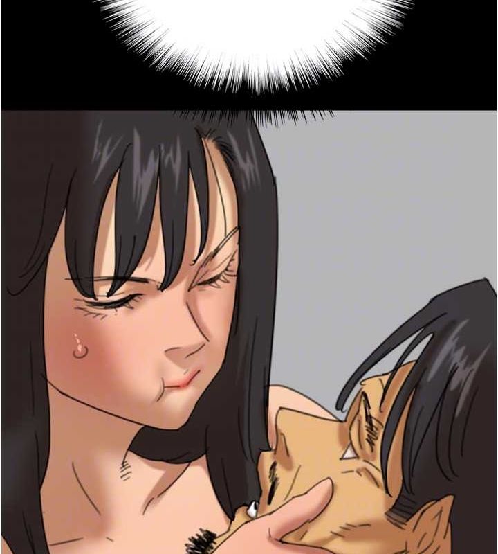 第74话-妳就这么想要吗? - 第147.jpg页
