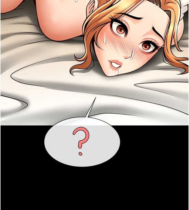 第70话-听话的姐姐♥ - 第7.jpg页
