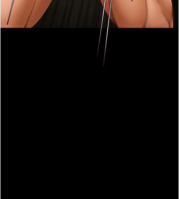 第70话-听话的姐姐♥ - 第10.jpg页
