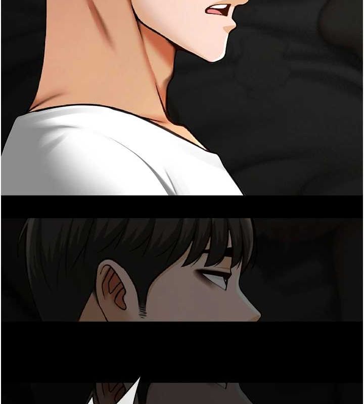 第70话-听话的姐姐♥ - 第20.jpg页