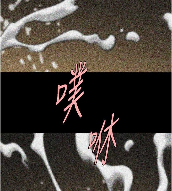 第70话-听话的姐姐♥ - 第30.jpg页