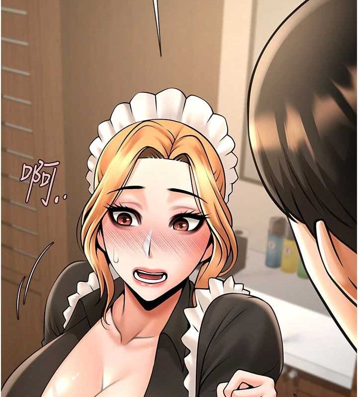 第70话-听话的姐姐♥ - 第45.jpg页
