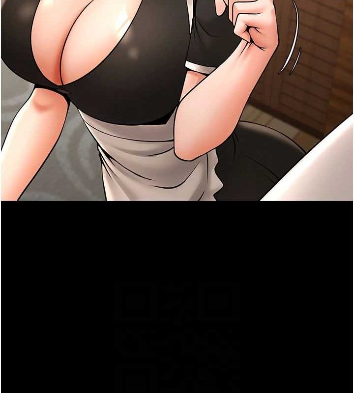 第70话-听话的姐姐♥ - 第46.jpg页