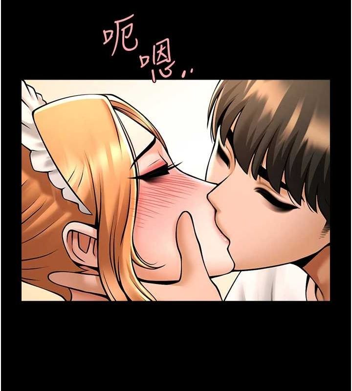 第70话-听话的姐姐♥ - 第51.jpg页
