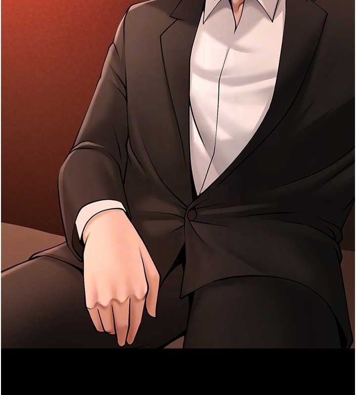 第70话-听话的姐姐♥ - 第88.jpg页