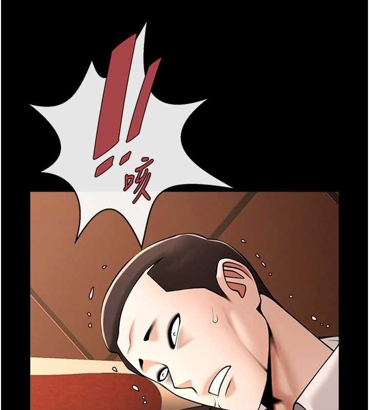 第70话-听话的姐姐♥ - 第89.jpg页