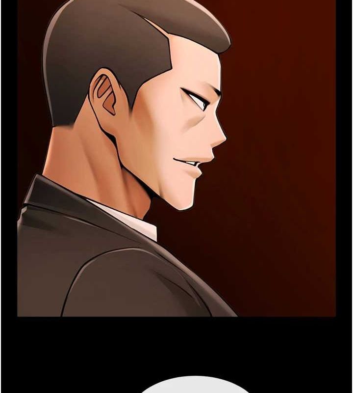 第70话-听话的姐姐♥ - 第99.jpg页