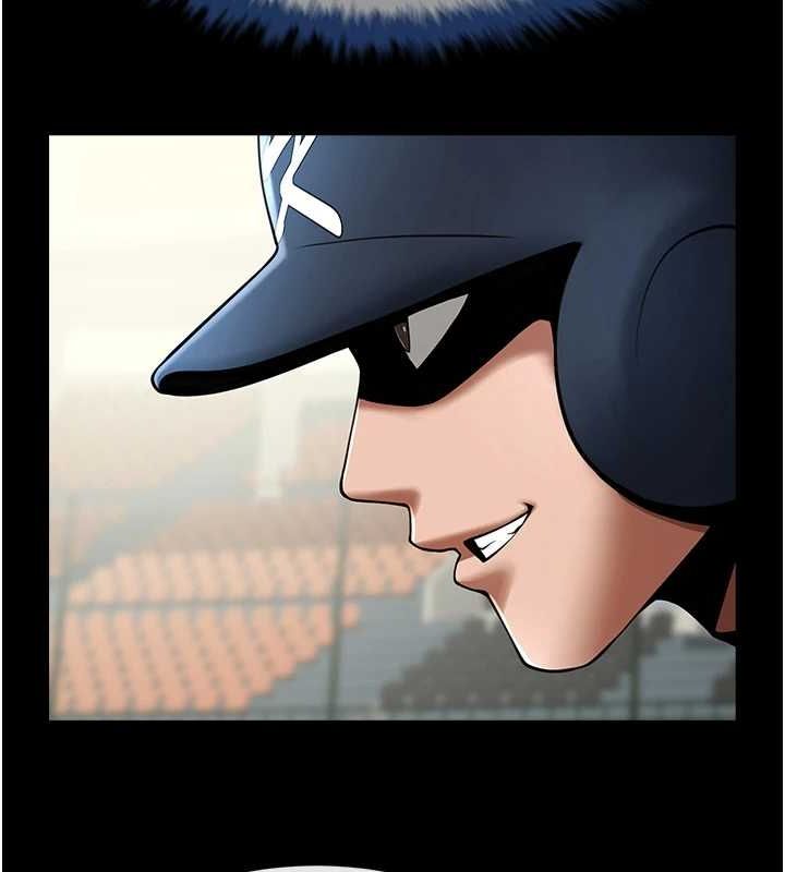 第70话-听话的姐姐♥ - 第121.jpg页
