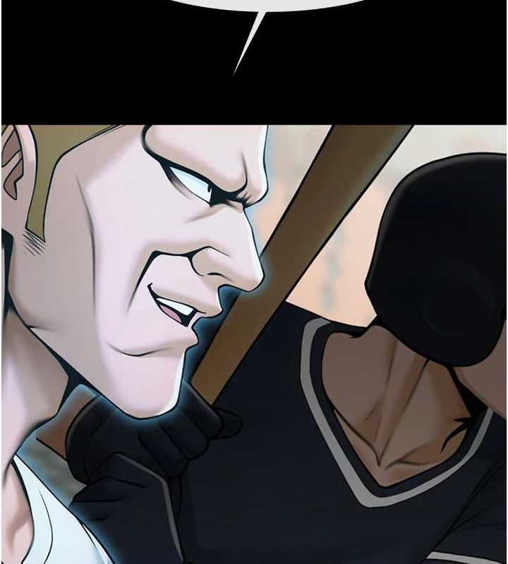 第70话-听话的姐姐♥ - 第134.jpg页