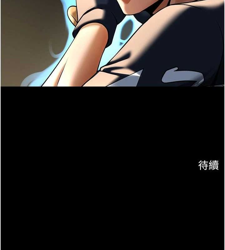 第70话-听话的姐姐♥ - 第138.jpg页