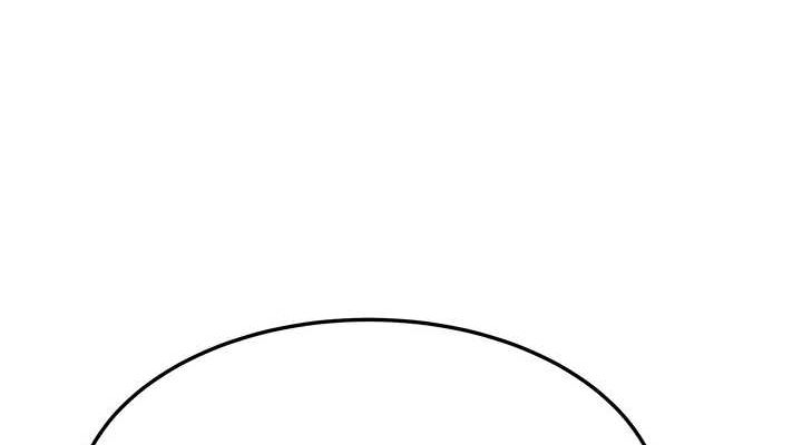 第30话-「涎」湿全身验真身 - 第38.jpg页