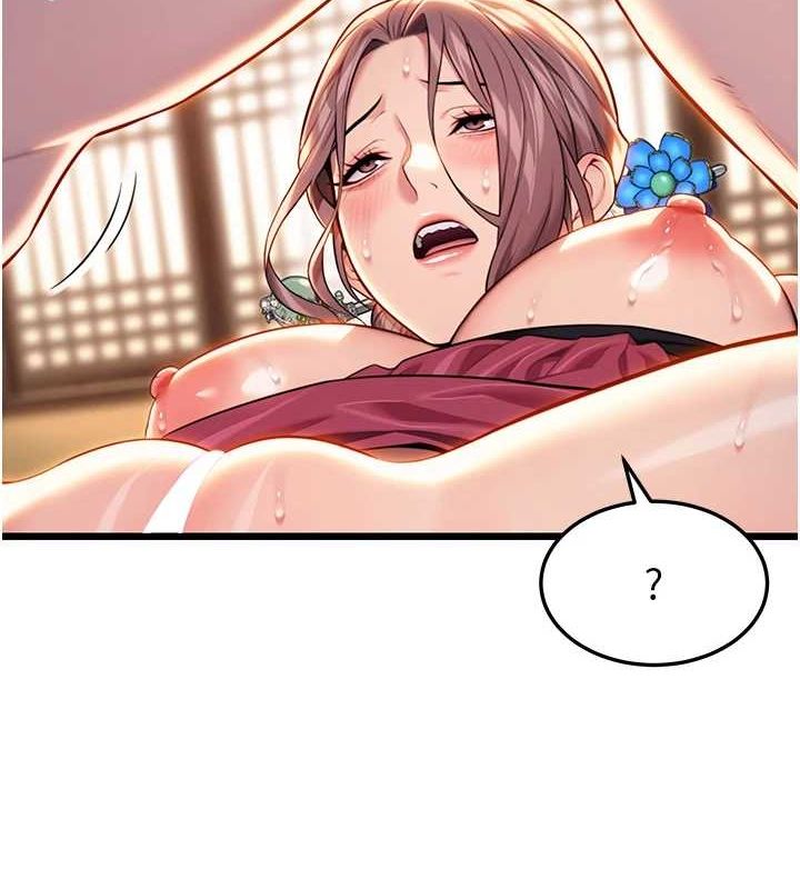 第30话-「涎」湿全身验真身 - 第112.jpg页