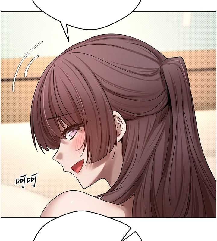 第12话-开通处女后穴 - 第21.jpg页
