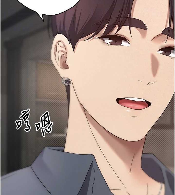 第12话-开通处女后穴 - 第102.jpg页