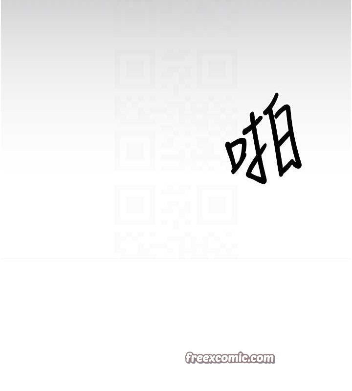 第12话-开通处女后穴 - 第112.jpg页