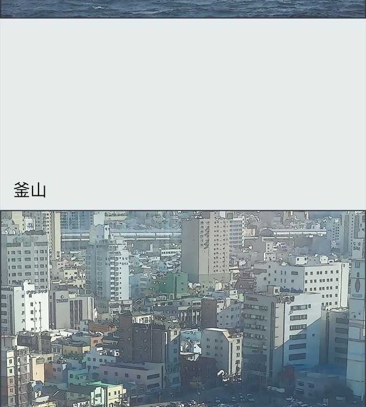 第32话-李善郁:开战时刻 - 第2.jpg页