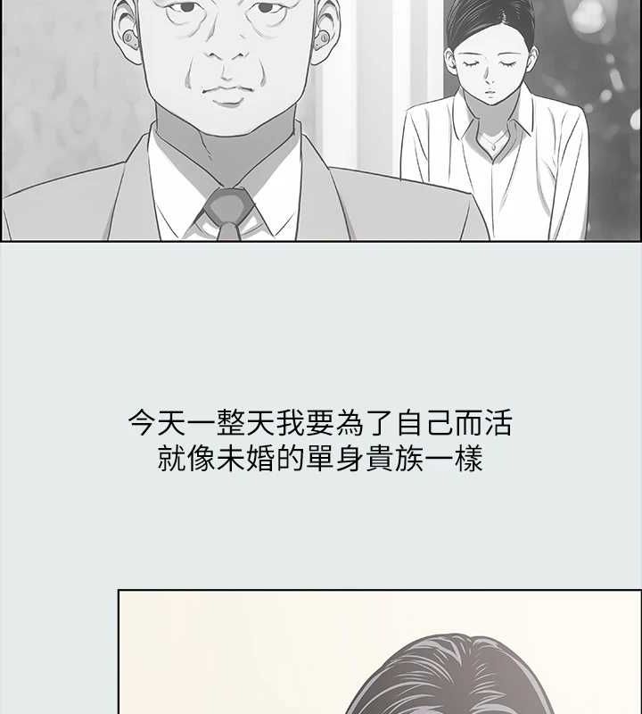 第32话-李善郁:开战时刻 - 第12.jpg页