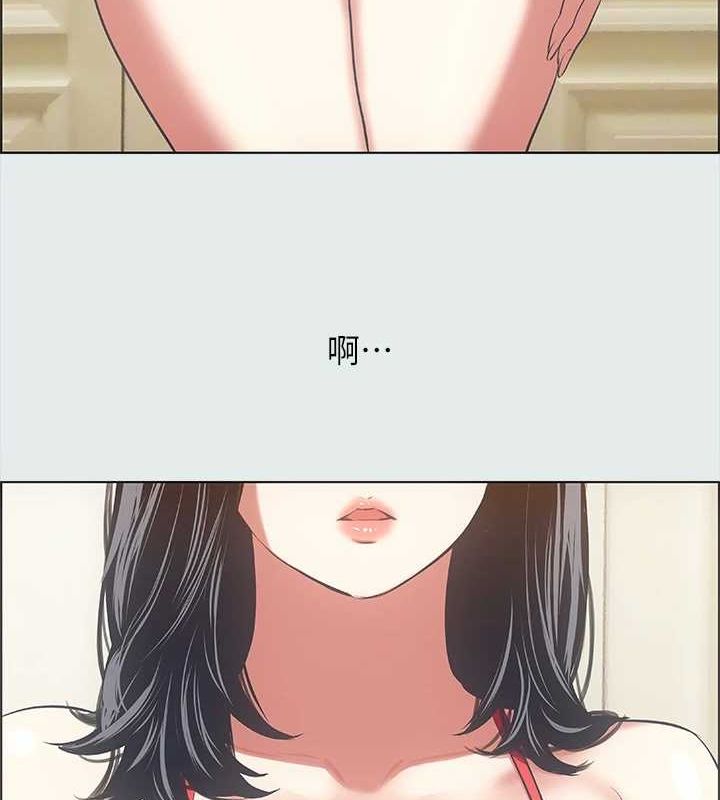 第32话-李善郁:开战时刻 - 第20.jpg页
