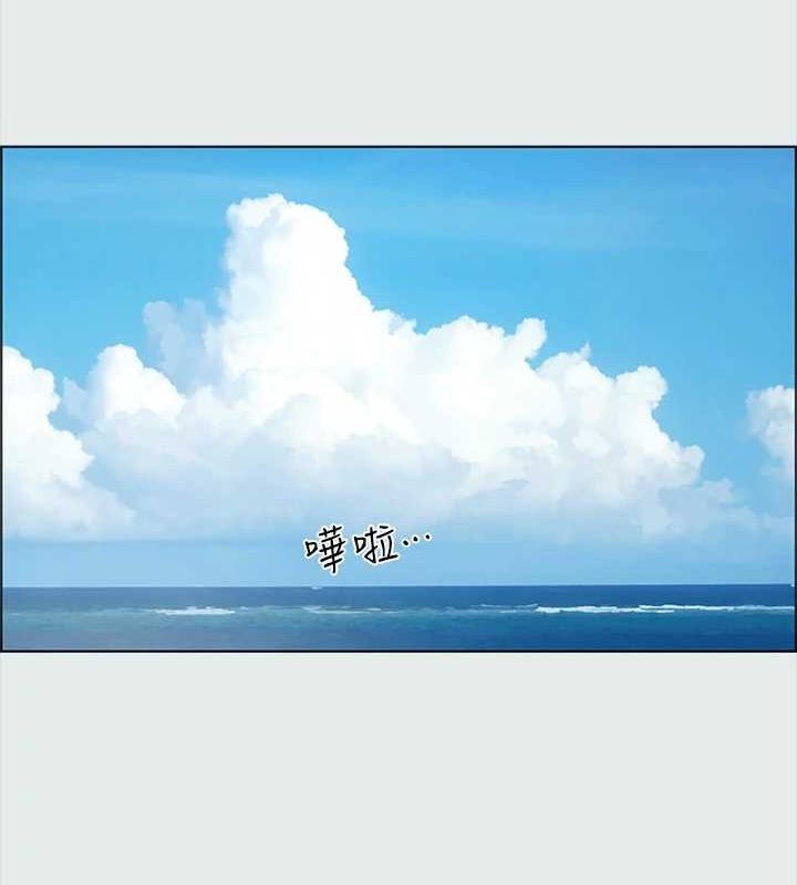 第32话-李善郁:开战时刻 - 第26.jpg页