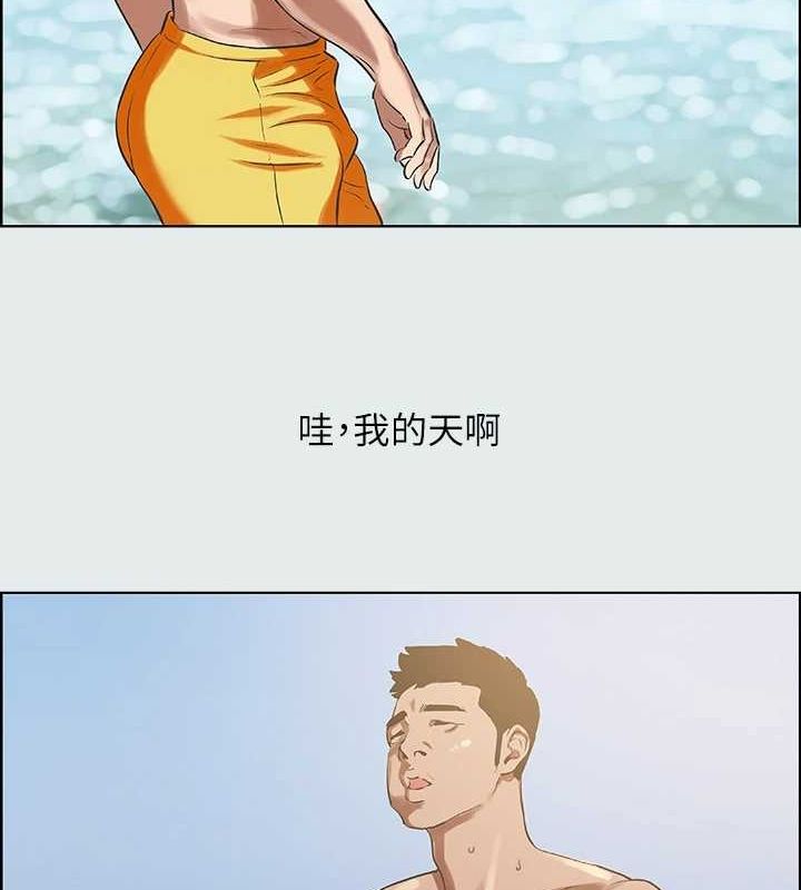 第32话-李善郁:开战时刻 - 第30.jpg页