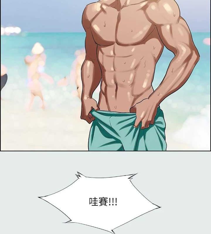 第32话-李善郁:开战时刻 - 第31.jpg页