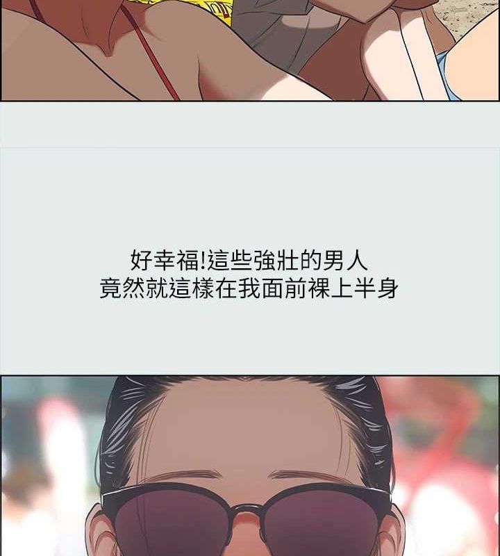 第32话-李善郁:开战时刻 - 第34.jpg页