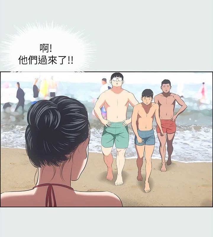 第32话-李善郁:开战时刻 - 第46.jpg页