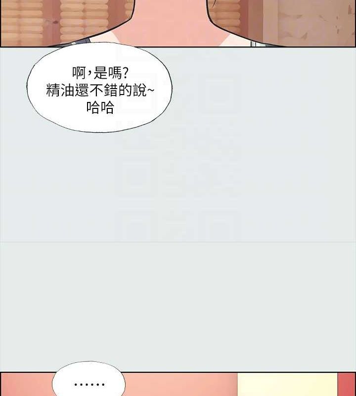 第32话-李善郁:开战时刻 - 第65.jpg页