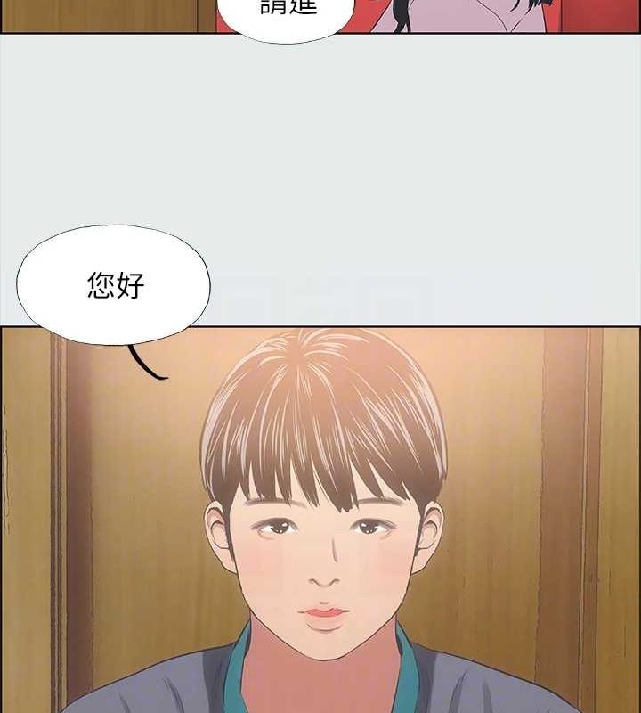 第32话-李善郁:开战时刻 - 第69.jpg页