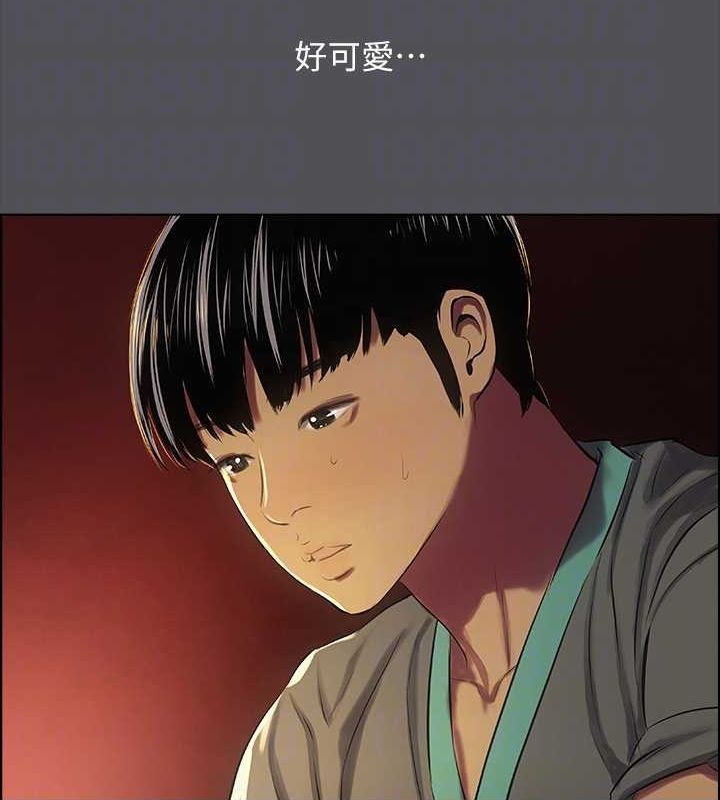 第32话-李善郁:开战时刻 - 第75.jpg页