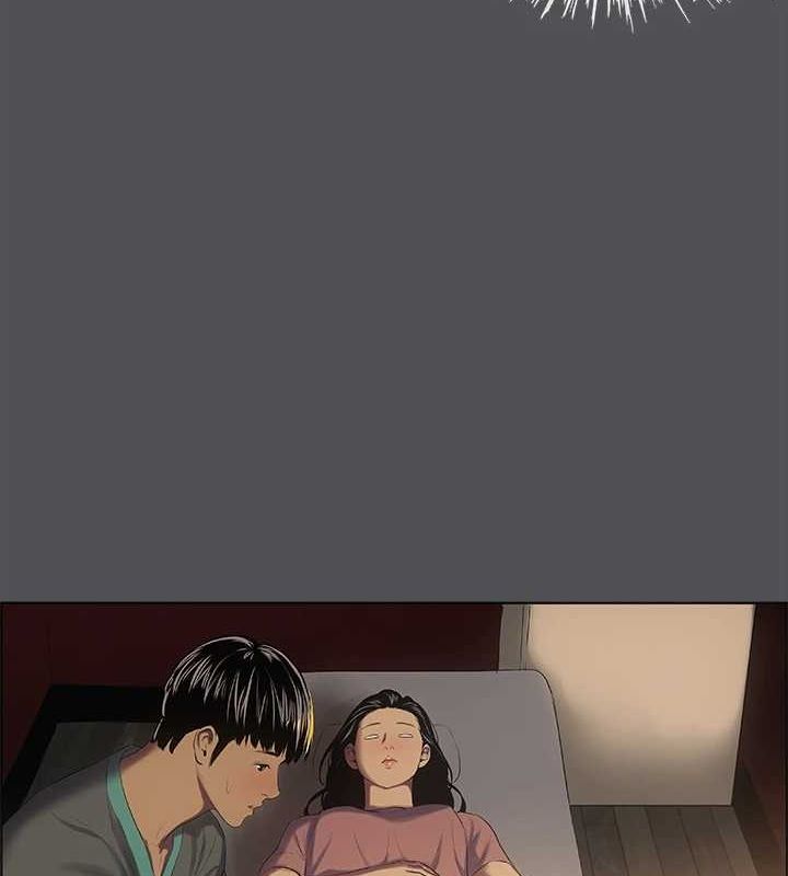 第32话-李善郁:开战时刻 - 第85.jpg页
