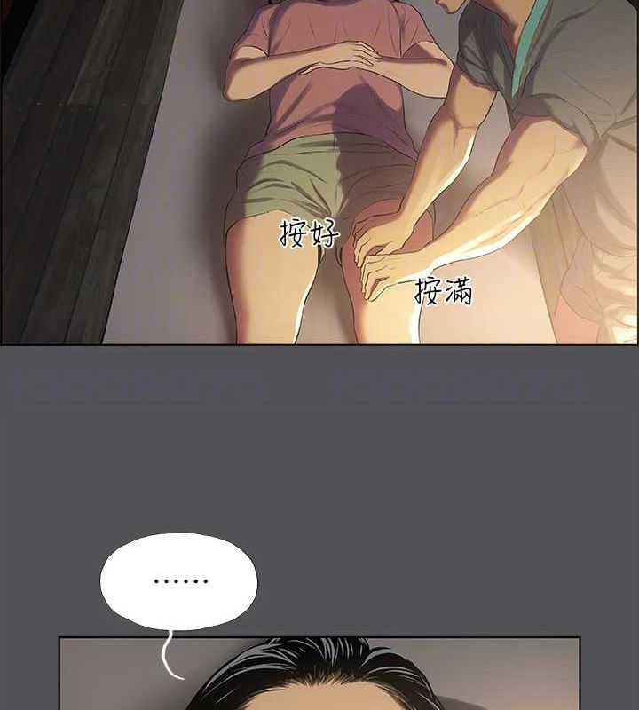 第32话-李善郁:开战时刻 - 第87.jpg页