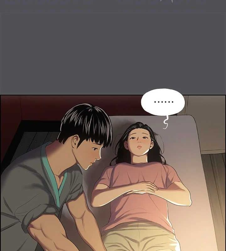 第32话-李善郁:开战时刻 - 第93.jpg页