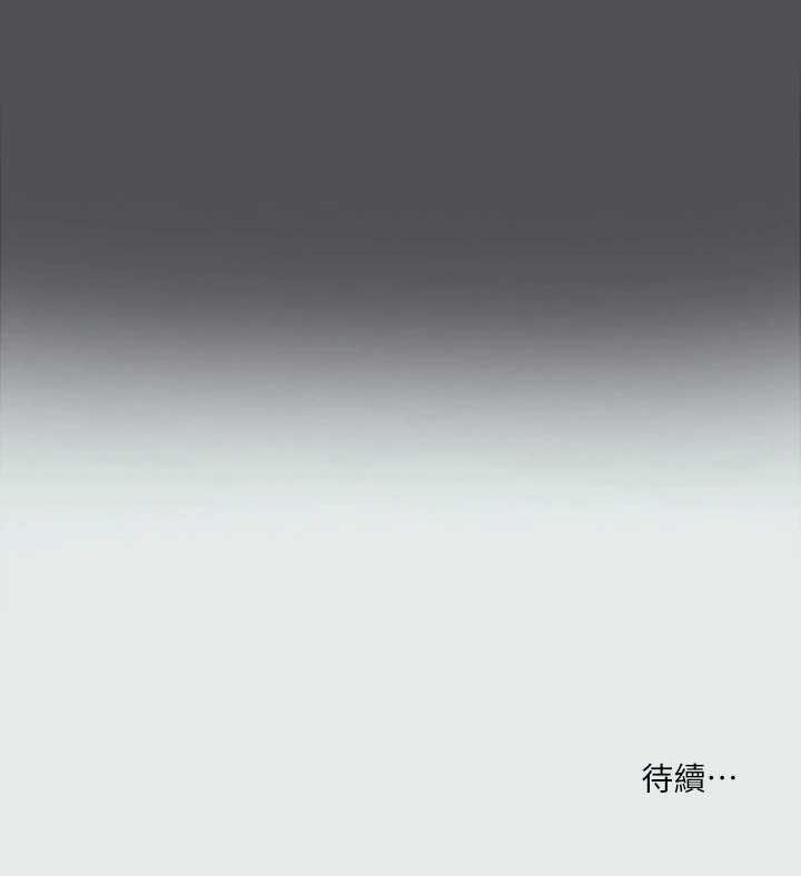 第32话-李善郁:开战时刻 - 第103.jpg页