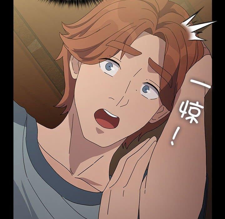 第83话 - 第8.jpg页