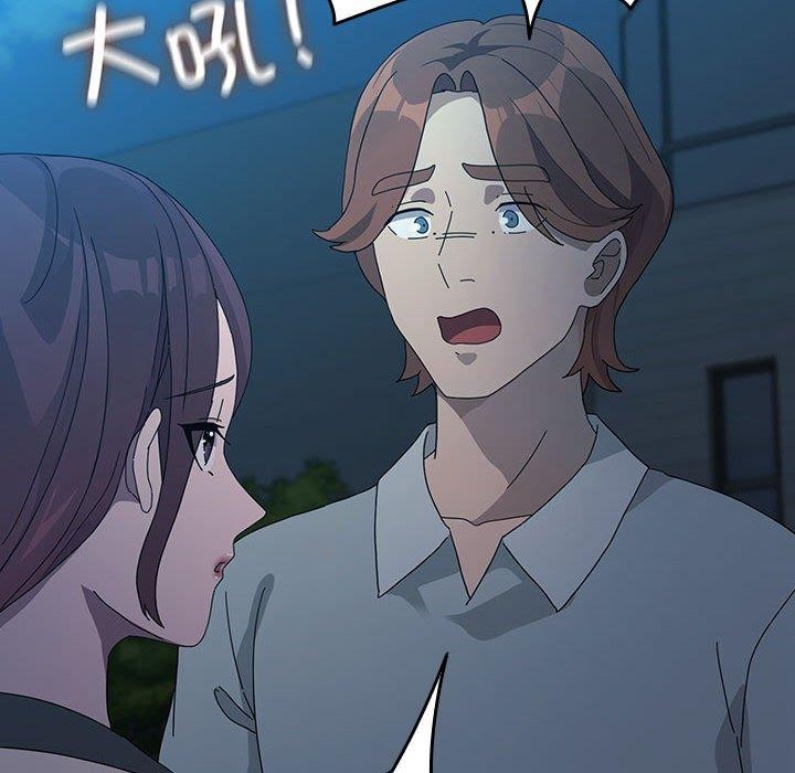 第83话 - 第18.jpg页