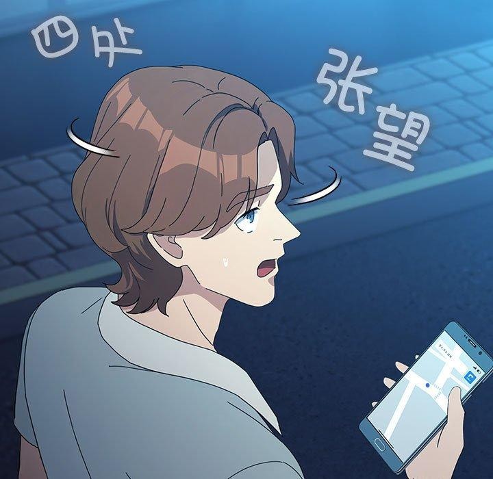 第83话 - 第35.jpg页