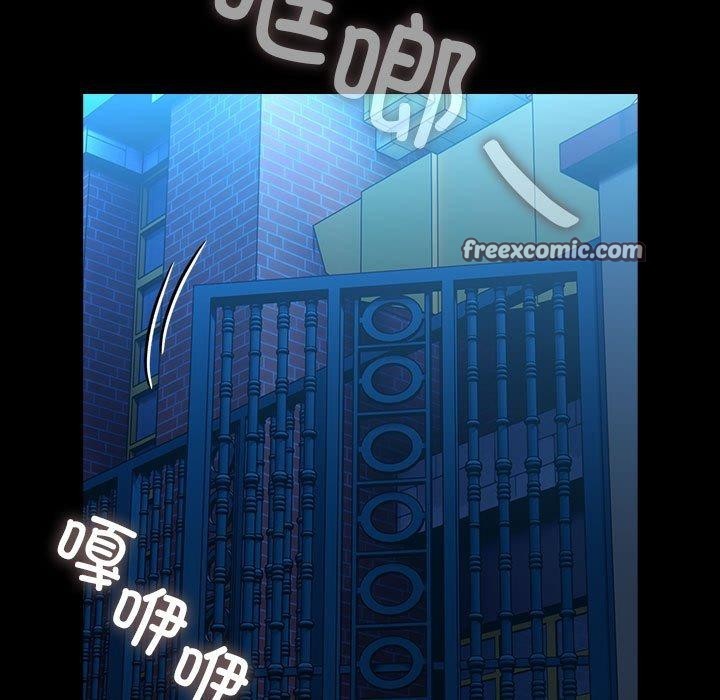 第83话 - 第45.jpg页