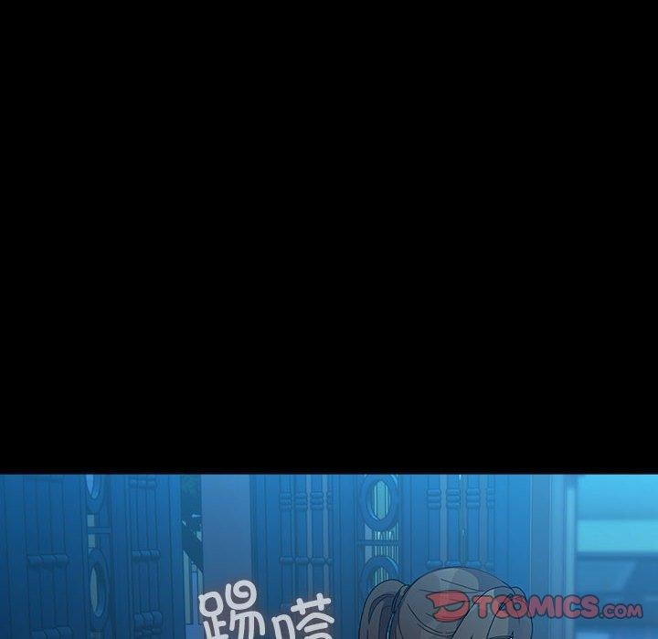 第83话 - 第48.jpg页