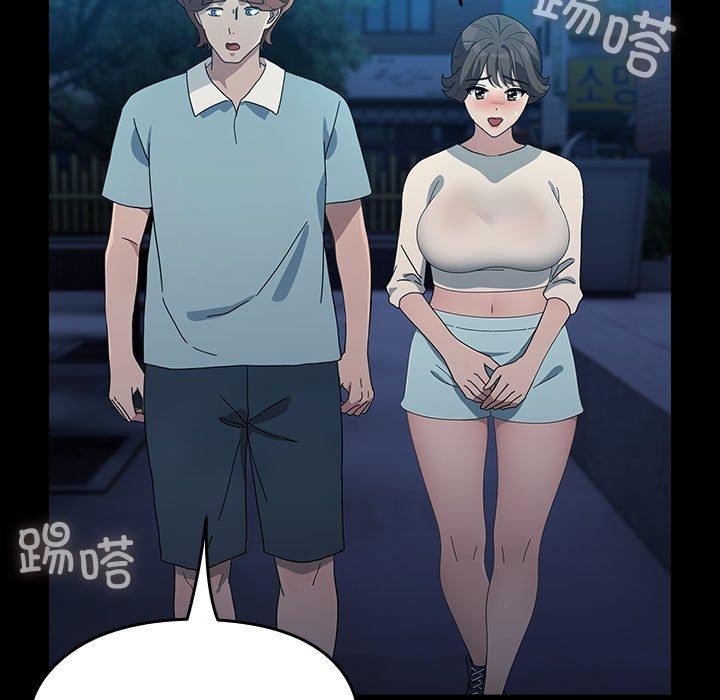 第83话 - 第61.jpg页