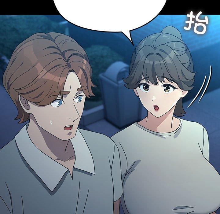 第83话 - 第63.jpg页